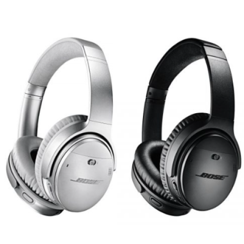 TAI NGHE CHUYÊN DỤNG (BOSE) - QC35 II TAI NGHE CHUYÊN DỤNG (BOSE) - QC35 II